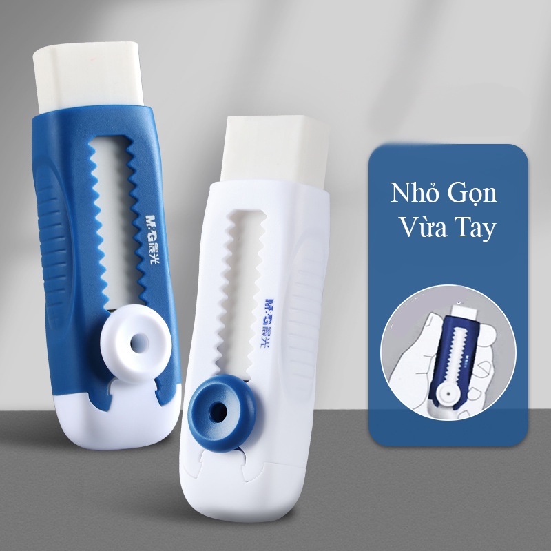 Gôm Tẩy Bút Chì M&G Ít Vụn Cho Học Sinh/Sinh Viên