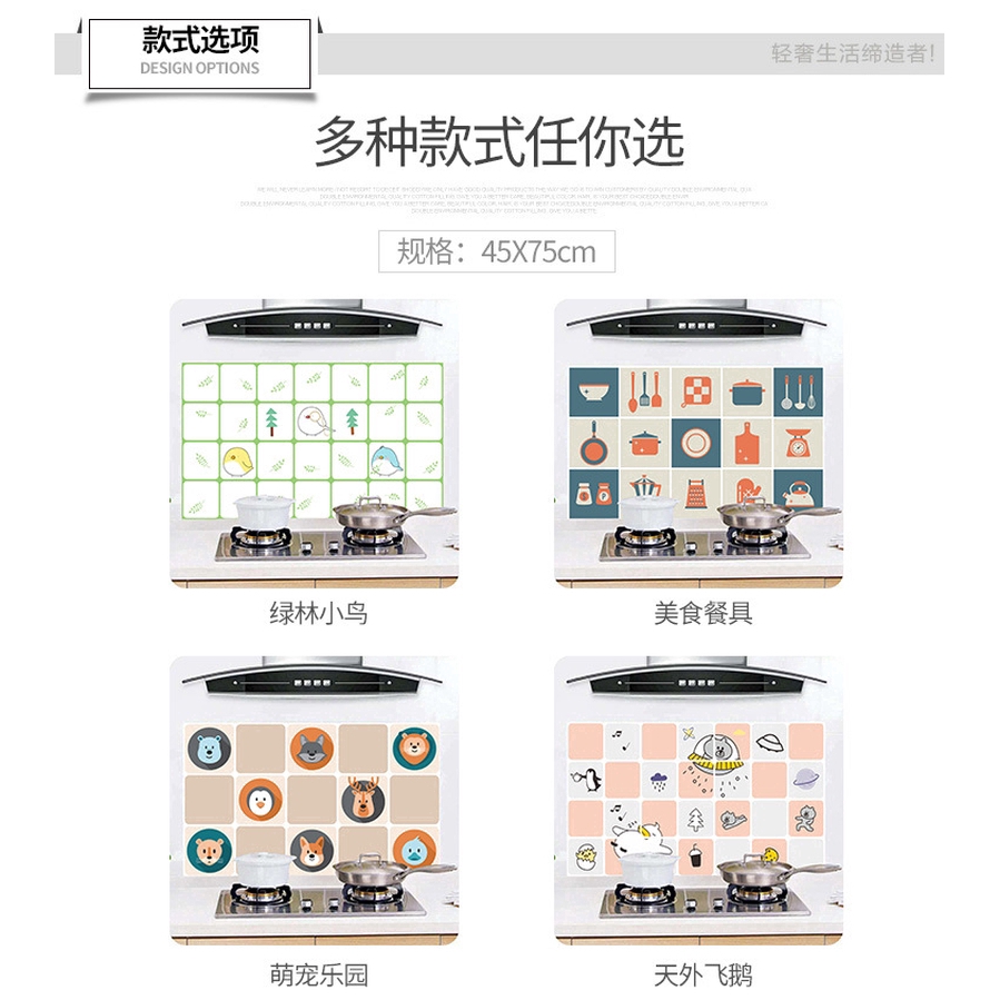 Nhãn dán hình thú cưng dễ thương chống dầu chịu nhiệt cao 45x75cm
