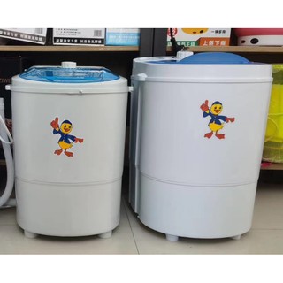 Máy giặt mini - Máy giặt nhỏ cho bé