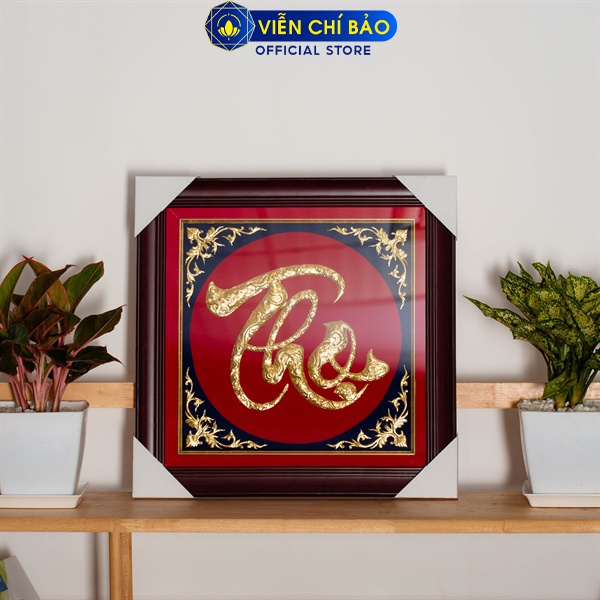 Tranh chữ thư pháp Phúc Lộc Thọ dát vàng 24k trang trí nhà cửa quà tặng cao cấp Viễn Chí Bảo M600152