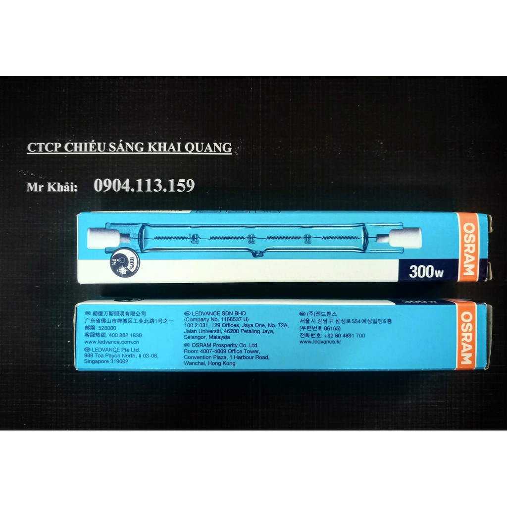 Combo 2 bóng halogen đũa 300W 230V OSRAM