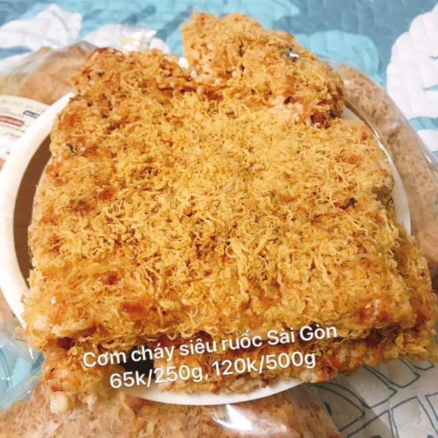 Cơm cháy siêu ruốc SG 250g