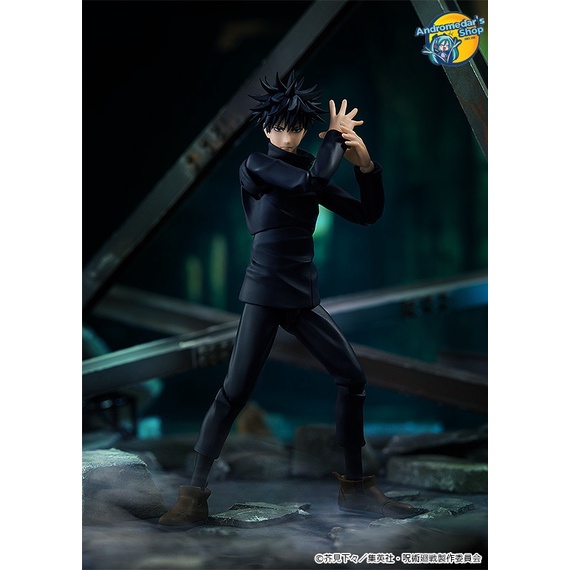 Mô hình nhân vật Jujutsu Kaisen figma 564 Megumi Fushiguro