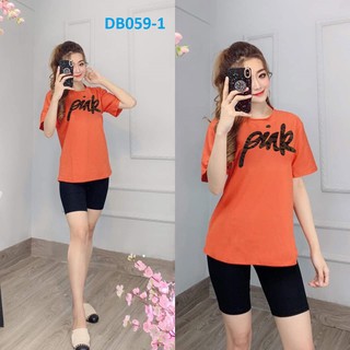 Set Đồ bộ thun Thái in logo, quần đùi bó, tay ngắn - DB059