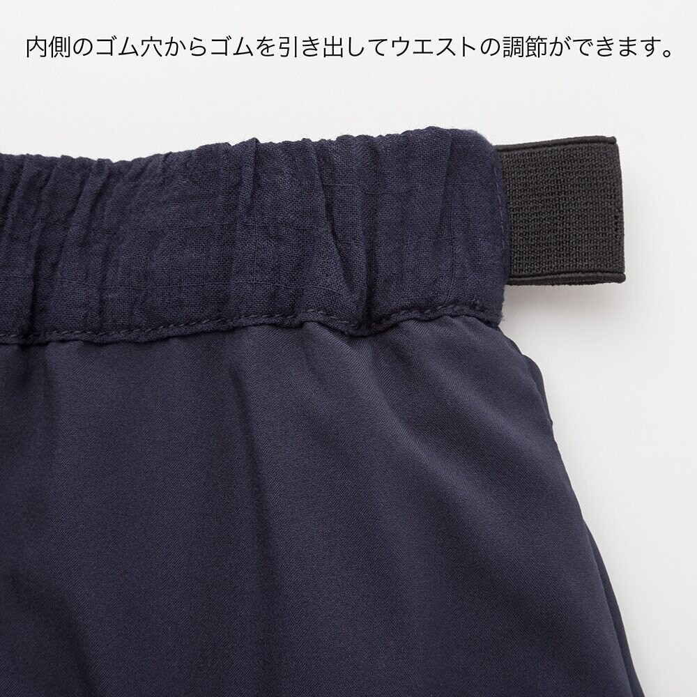 (UNIQLO Nhật chính hãng) KID - Chân váy voan dài xếp tầng JW | BigBuy360 - bigbuy360.vn