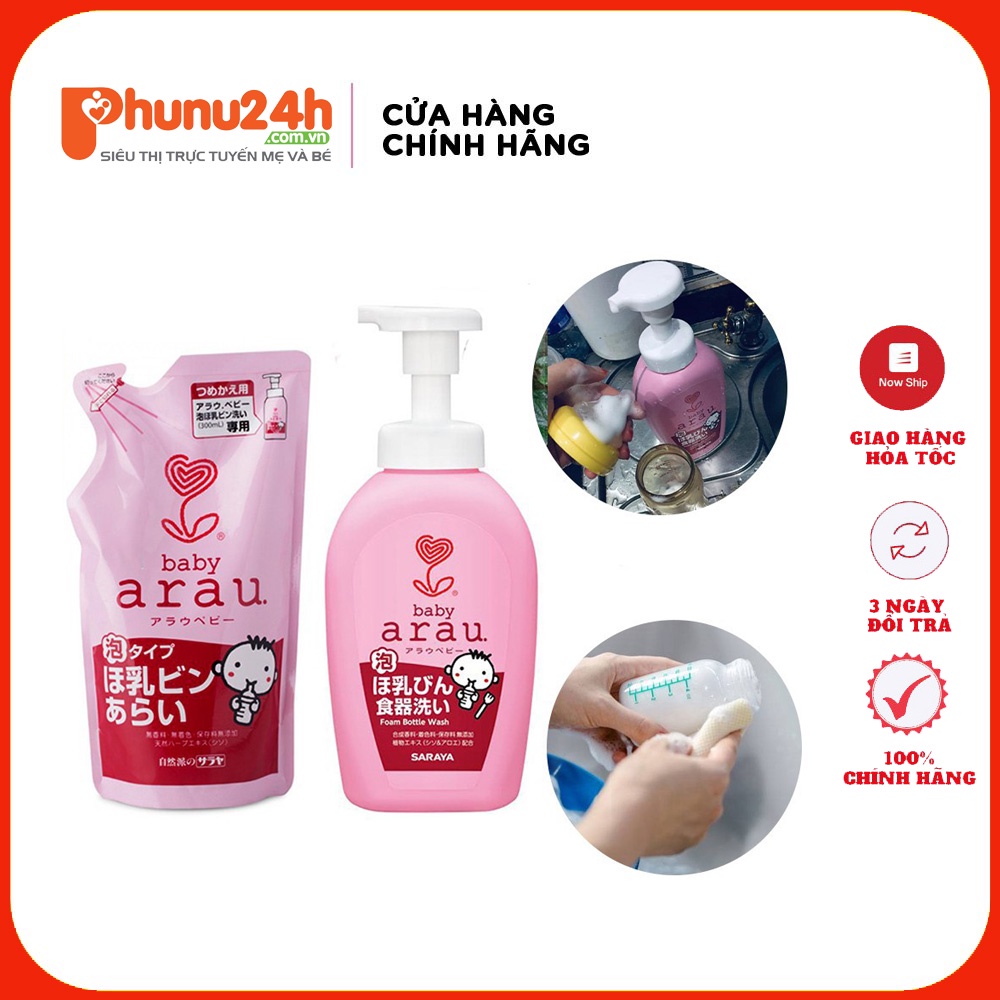 Sữa tắm và nước rửa bình Arau Baby cho bé