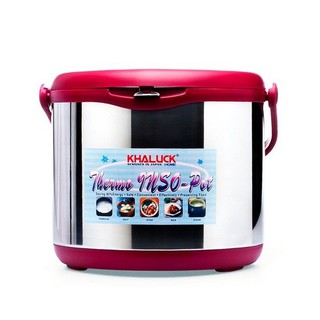 Nồi ủ khaluck kl-710 5.0 lít chính hãng