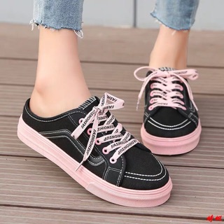 BATA SỤC SIÊU HOT