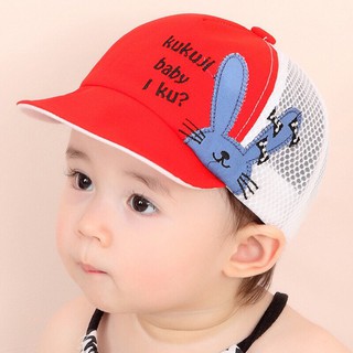 NÓN KẾT ĐÁNG YÊU CHO BÉ