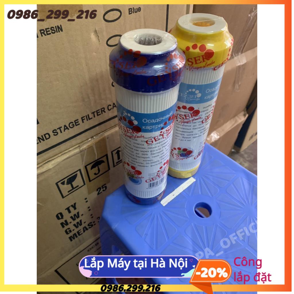 Lõi Lọc Số  1,2 Máy Geyser NaNo ♥️ Lõi Máy Nano Liên Doanh KT4,KT5,KT6,KT7,KT8,KT9, ECO