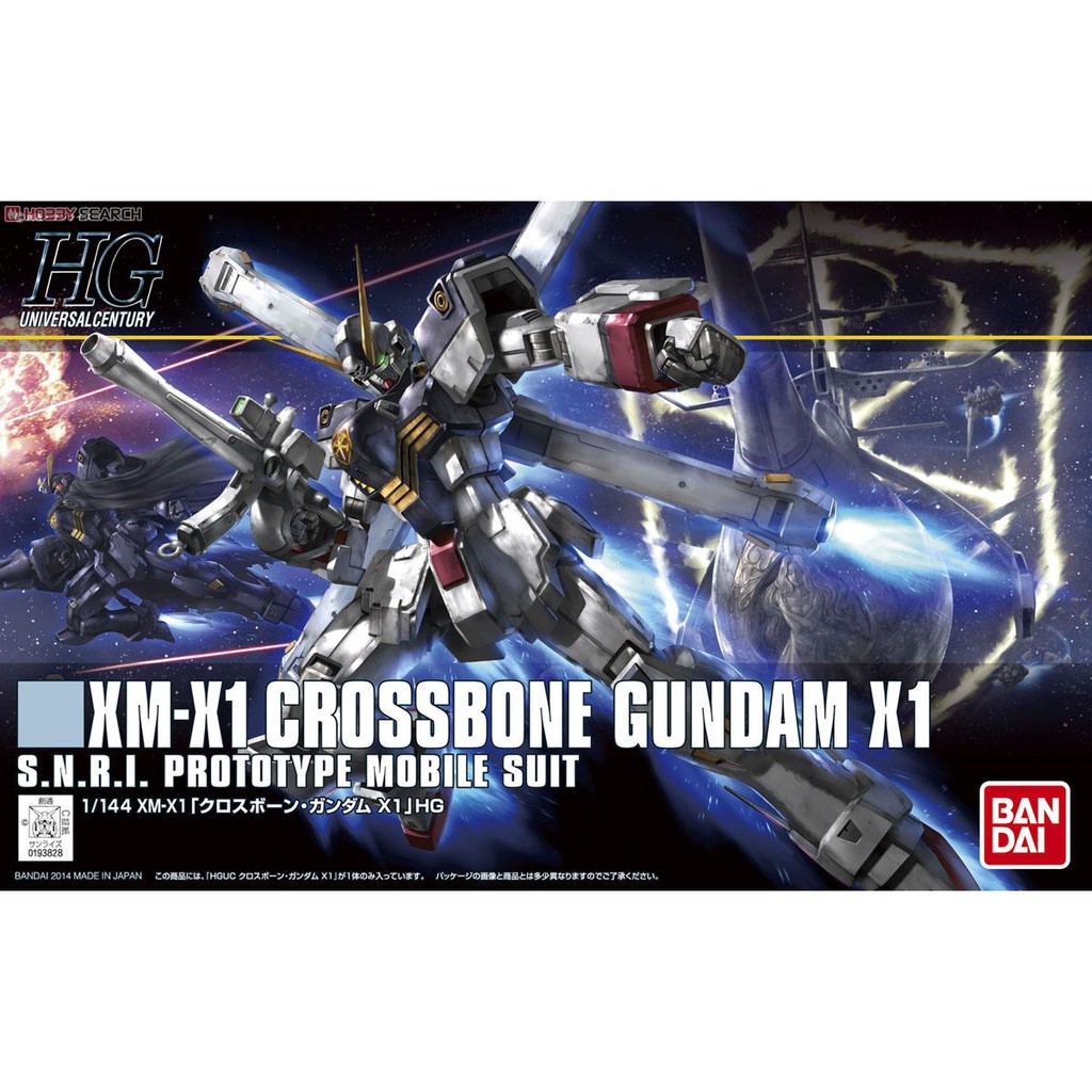 [Bandai] Mô hình lắp ráp Crossbone Gundam X1 (HGUC) (Gundam Model Kits)