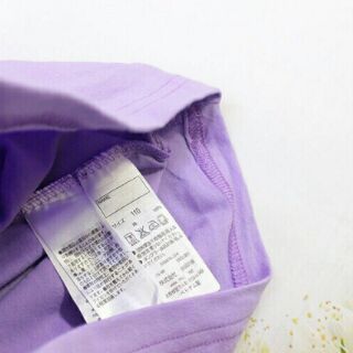 Sỉ áo Muji cổ 3 phân bé trai bé gái