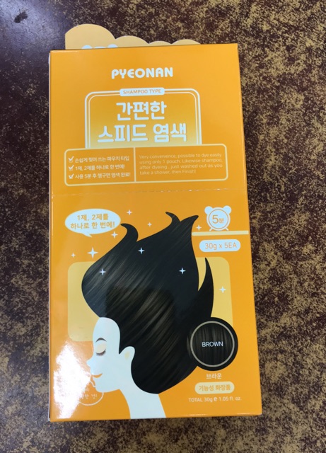 1 hộp gồm 5 gói gội khô nhuộm Pyeonan Hàn quốc màu nâu socola