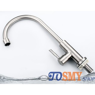 VÒI RỬA CHÉN BÁT LẠNH INOX SUS304 KCLI01