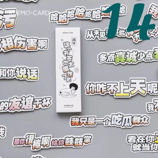 Bookmark hình cute