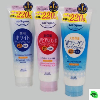 Sữa rửa mặt Kose Softymo Nhật 220g