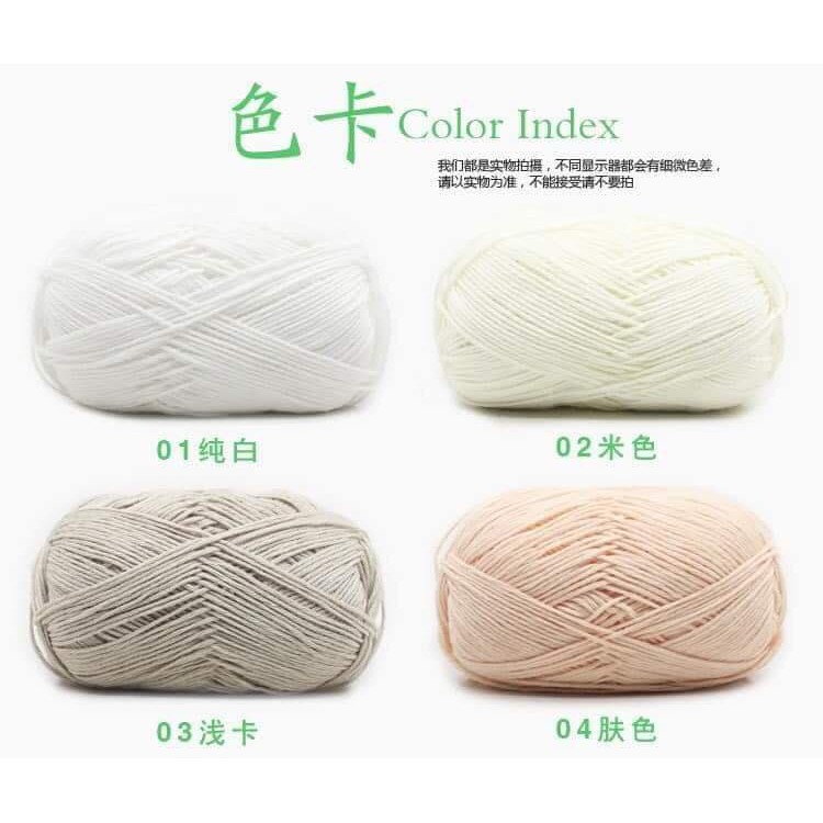 Len cotton Thread 50g