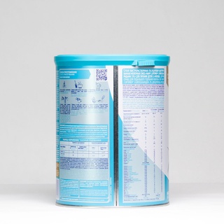 Sữa bột Nan Nga 2 (800g)