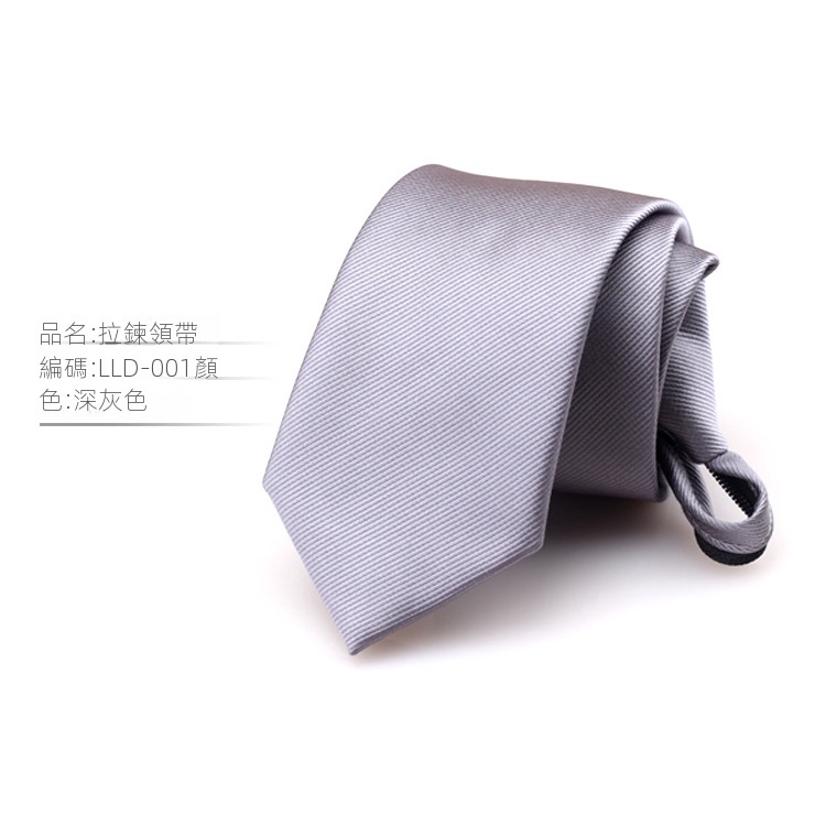 Cà Vạt Công Sở Chuyên Nghiệp Có Khóa Kéo Phong Cách Hàn Quốc Lịch Lãm 24H