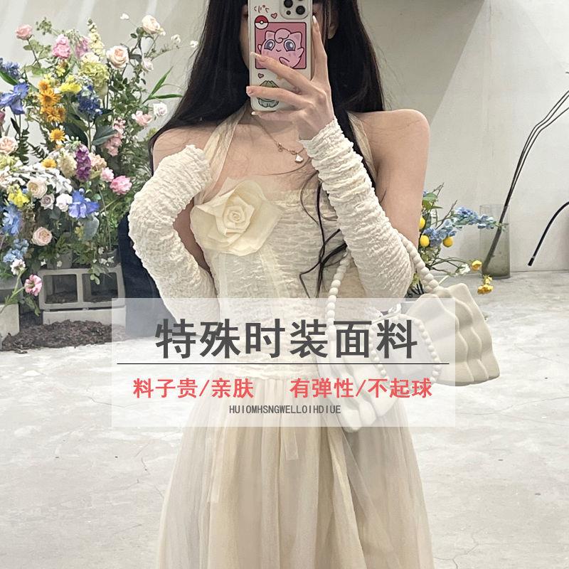 Đầm Dài Màu Trắng Trơn Phong Cách Mới Quyến Rũ Dễ Phối Đồ 2022