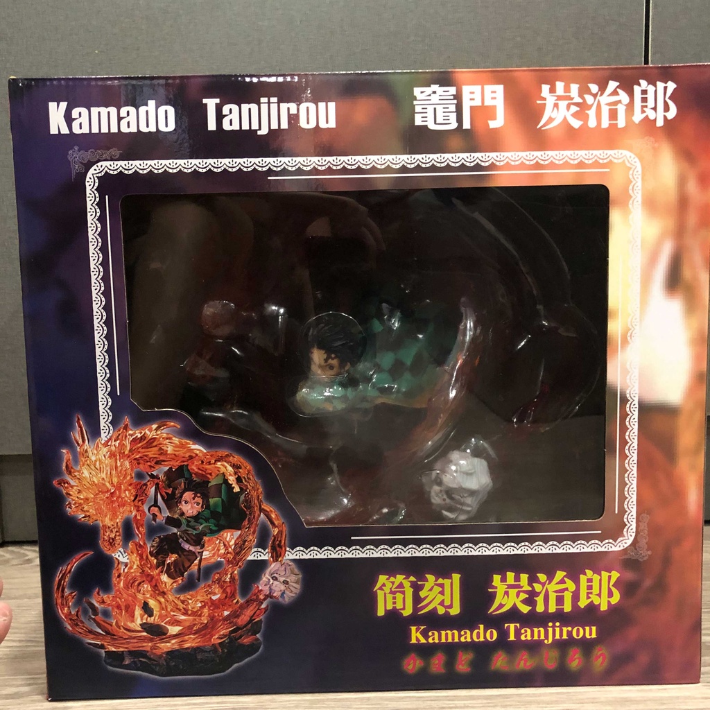 Mô hình Kamado Tanjiro Hỏa Xa 30 cm - Kimetsu No Yaiba