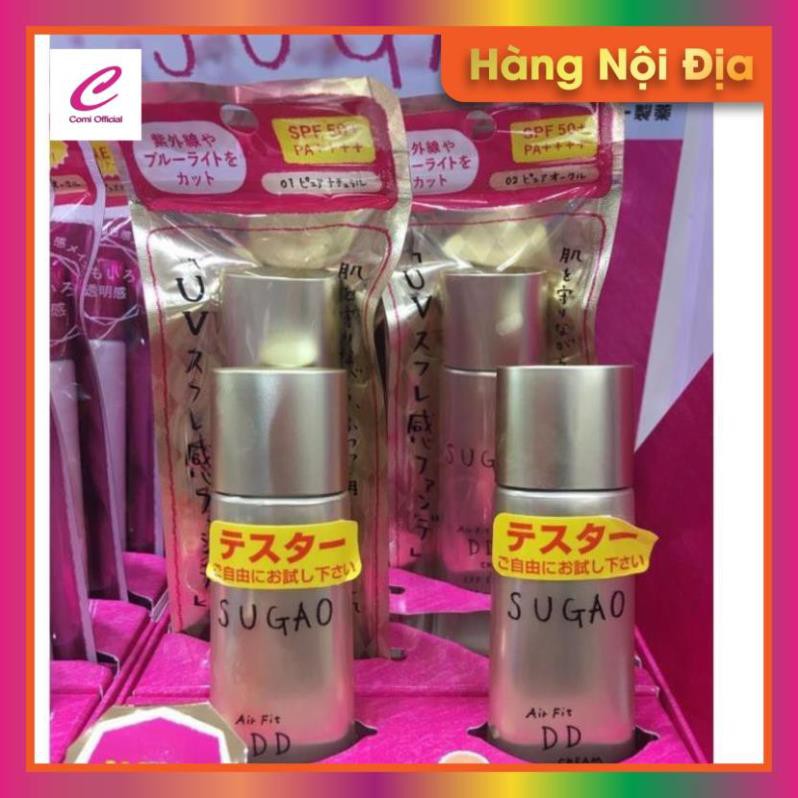 [Nội Địa Nhật] Kem Nền CC Sugao SPF 23, DD Sugao SPF 50, Phấn Phủ Sugao Rohto Nhật Bản