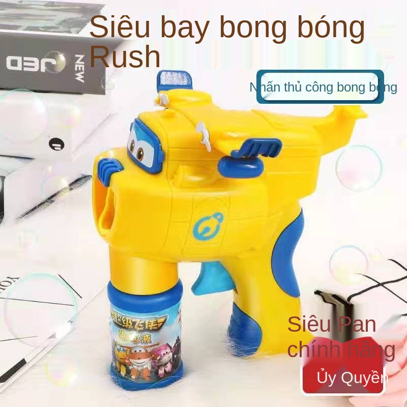 Máy thổi bong bóng siêu người đàn ông quá khổ bằng tay quán tính net nổi tiếng đồ chơi trẻ em không có pin