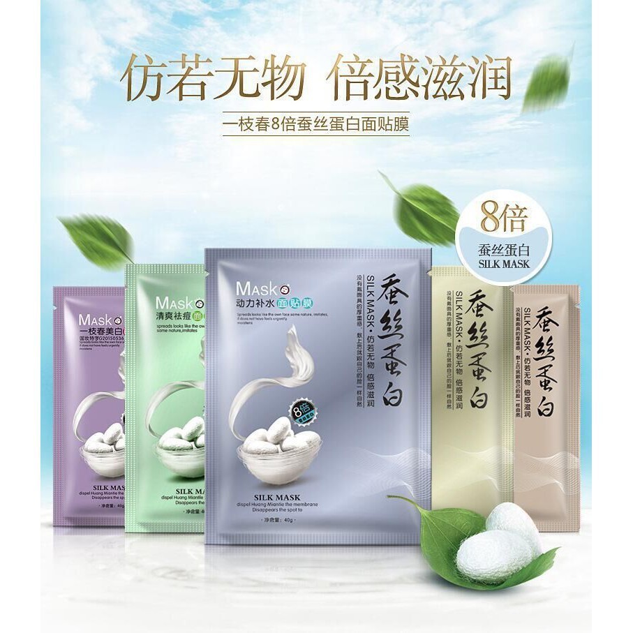 Mặt Nạ Tơ Tằm ONE SPRING SILK MASK - Dưỡng trắng cấp ẩm giảm mụn (20ml)