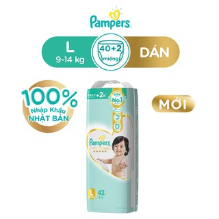 Combo 2 Tã Dán Pampers S60 (4-8kg)