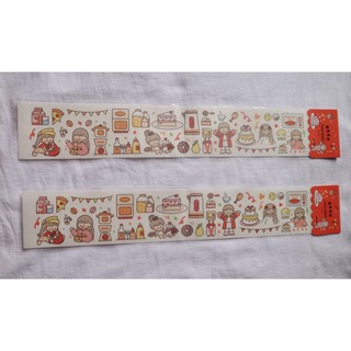 Set sticker dây hoạt hình dễ thương D04