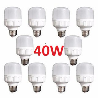 Bộ 10 bóng đèn Led 40W cao cấp