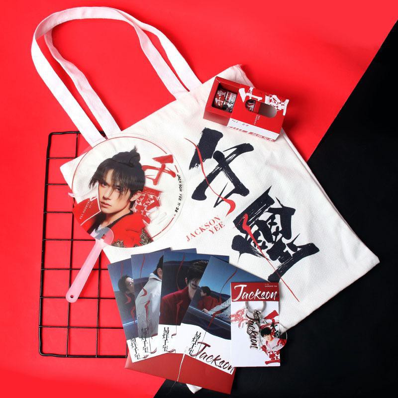 Combo quà tặng túi tote Dịch Dương Thiên Tỷ TFBoys  -  MÓC KHÓA BANNER ẢNH LOMO Ulzzang