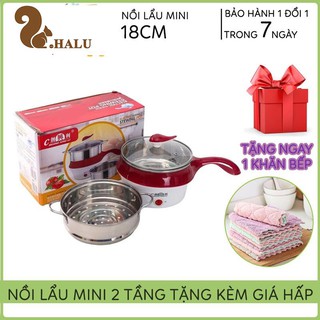(Tặng Kèm Vỉ Hấp) Nồi Lẩu, Ca Nấu Mì 2 Tầng Mini Tặng Kèm Vỉ Hấp Đa Năng, Chiên, Hấp, Lẩu, Rán Siêu Tiện Dụng