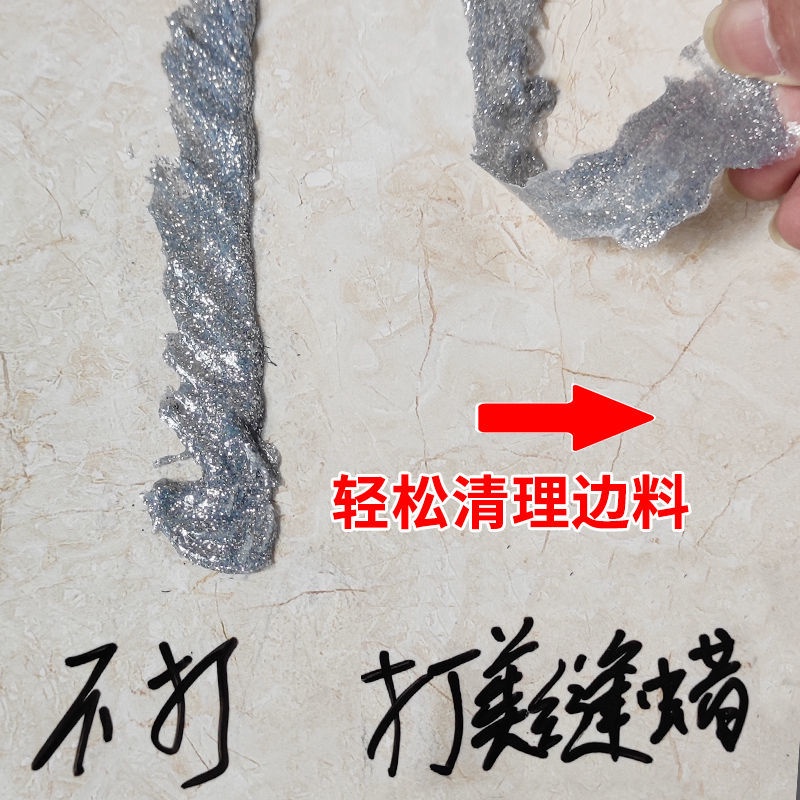 Sáp Đánh Bóng Gạch Men/Gạch Lót Sàn Nhà Tiện Dụng