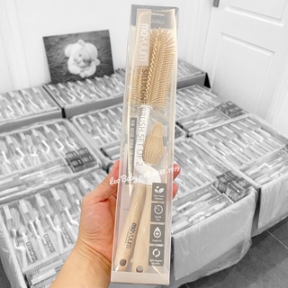 Cọ bình sữa silicon , moyuum , hàn quốc , leobaby