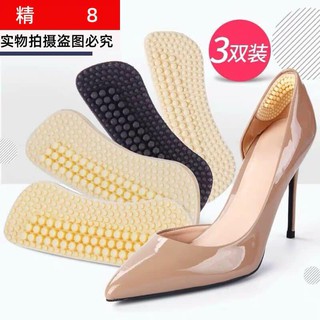 [ sale mùa hè] Sét 2 miếng lót giày silicon 4D cao cấp