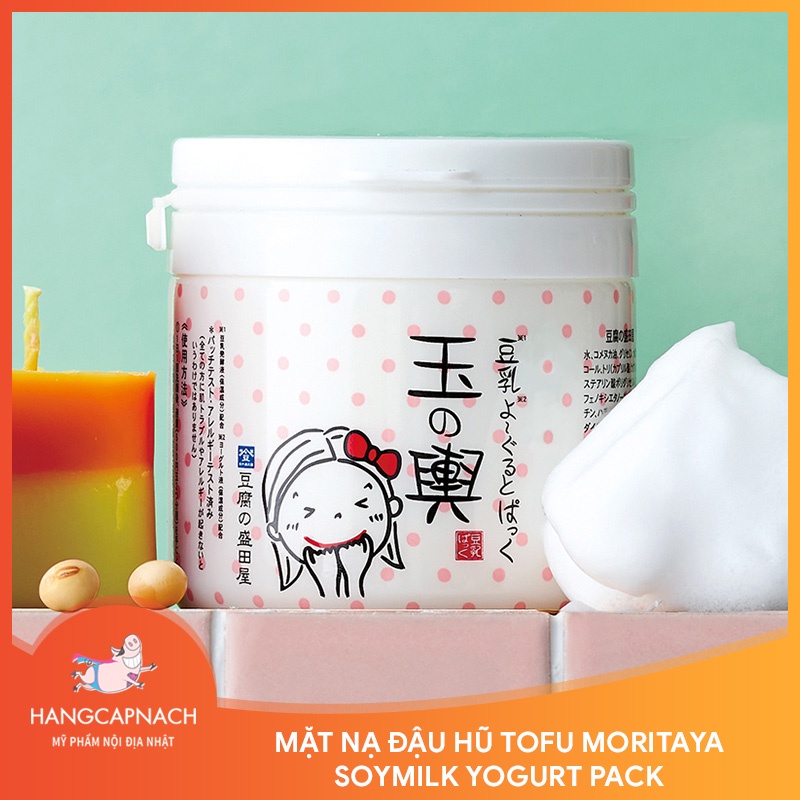 Mặt nạ Đậu hũ Tofu Moritaya Soymilk Yogurt Pack 150g