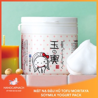 Mặt nạ Đậu hũ Tofu Moritaya Soymilk Yogurt Pack 150g
