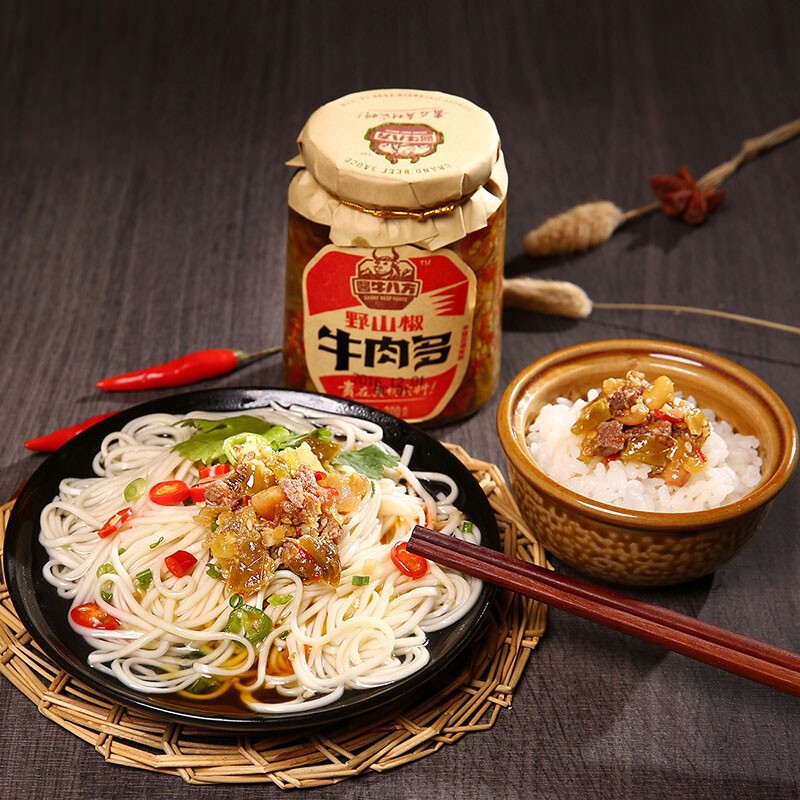 Sốt Thịt Bò Trộn Cơm Ăn Liền Tứ Xuyên 200g
