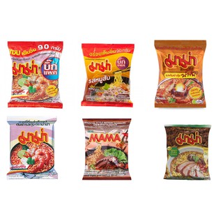 10 gói mì Mama gói 6 loại