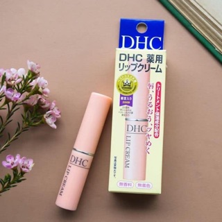 Son dưỡng môi dhc lip cream nhật bản