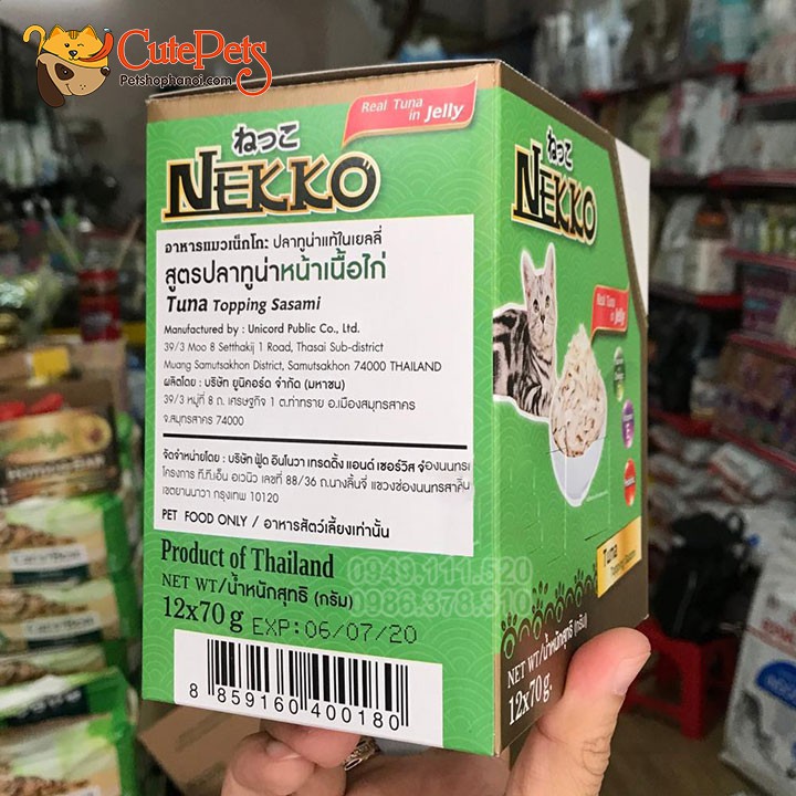 [Hộp 12 Gói] Pate Nekko 70g Dành cho mèo trên 6 tháng - Cutepets