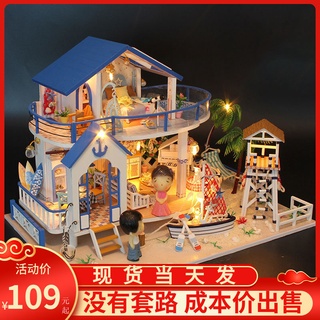 △►◊tự làm thủ công mô hình ngôi nhà đại dương xanh huyền thoại đại dương 3d xếp hình ba chiều xây dựng ngôi nhà gỗ lớn m