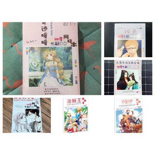 Tập vở A5 anime chibi ngôi sao thời trang nikki 19 day hệ thống tự cứu one piece đảo hải tặc identity v nhân cách thứ 5