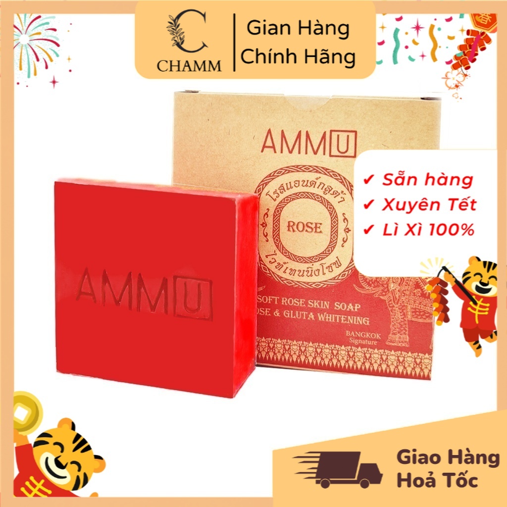[Độc Quyền] Xà phòng trắng da Thái Lan AMMU làm mờ thâm Soft Rose Skin Soap 65g