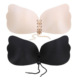 Miếng dán nâng ngực Silicone không dây