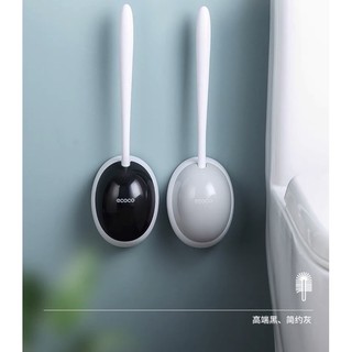 Cọ vệ sinh bầu silicon ecoco mới 2021