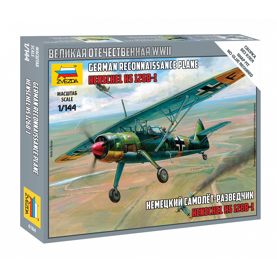 Mô hình quân sự Máy bay trinh sát Henschel Hs 126B-1 tỉ lệ 1/144 Zvezda