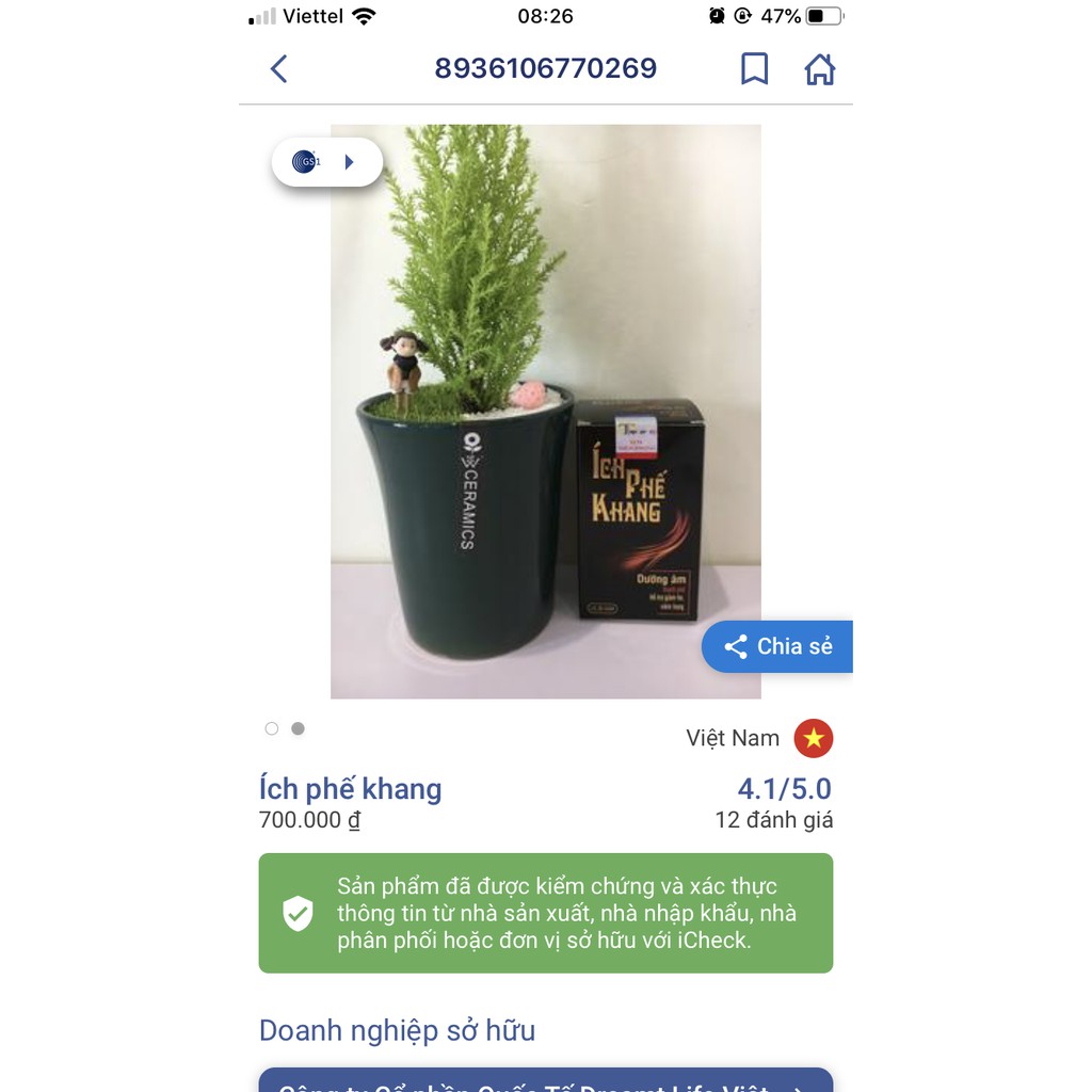 ÍCH PHẾ KHANG - MẪU MỚI ÍCH PHẾ KHANG PLUS | BigBuy360 - bigbuy360.vn