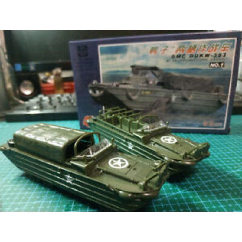 Xe lưỡng cư GMC DUKW-353 tỉ lệ 1/72 hãng 4D